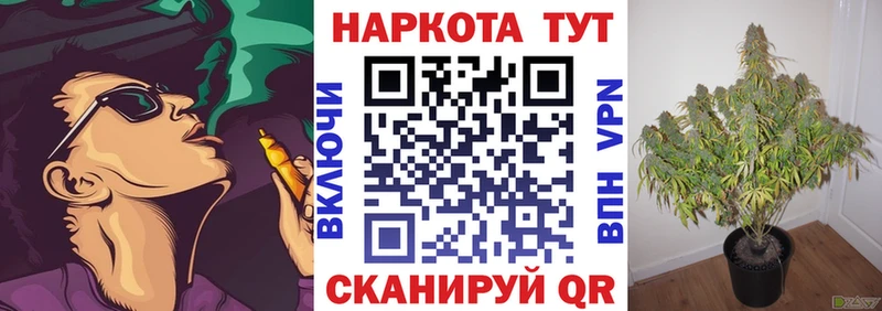 МДМА Сарапул