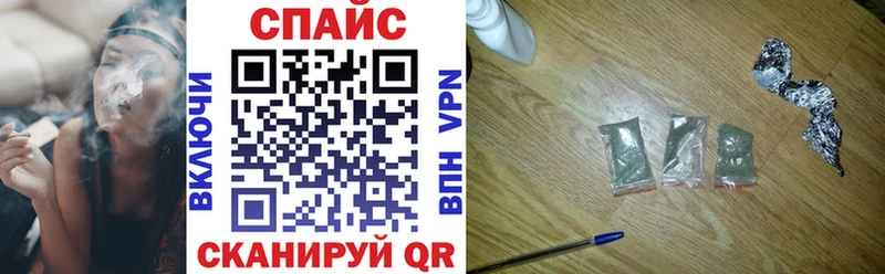 Бутират оксибутират  даркнет сайт  Сарапул 