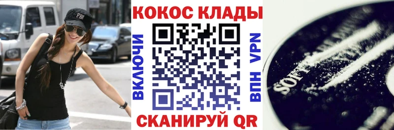 КОКАИН Боливия  Сарапул 