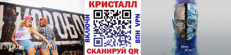 Метамфетамин Декстрометамфетамин 99.9%  Сарапул 