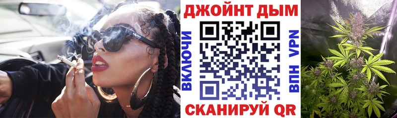 kraken маркетплейс Сарапул Бошки Шишки конопля купить